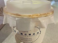 -Metal hands·铁手咖啡