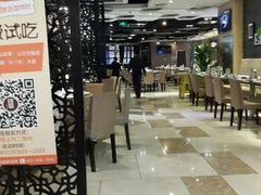-闫府私房菜·百年鲁菜(恒隆店)