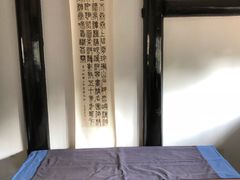 -绮园景区
