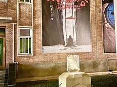 -西安电影制片厂