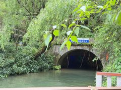 -天河潭旅游度假区