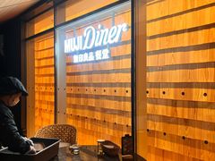 -无印良品餐堂 MUJI Diner(成都太古里店)
