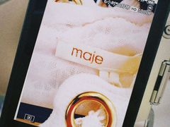 -BIGOFFS 超级折扣(仁恒伊势丹店)