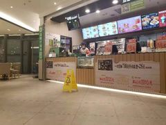 -德克士(西站站内店)