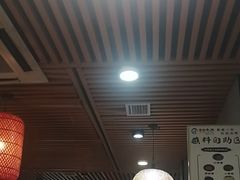 -大四喜·鲜牛肉火锅(洛阳大学城店)