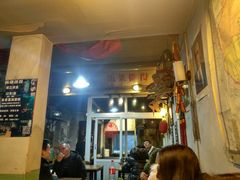 门面-炙热童年·老北京炙子烤肉(南锣鼓巷店)