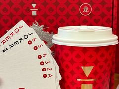 -代数学家algebraist(东吴龙湖天街店)