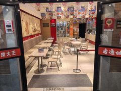 -老通城豆皮大王(吉庆街店)