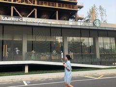 -星巴克(北京门头沟长安天街店)