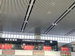 -星巴克(无锡高铁站店)
