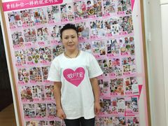 -爱月宝月嫂·育儿嫂(哈尔滨总店)
