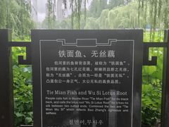 -包公祠