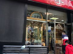 -一手店(五道口店)