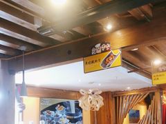 -隔壁老王·家常云南菜(花巷店)