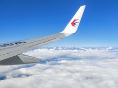 -丽江三义国际机场
