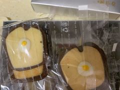 太阳蛋曲奇饼干-随心小姐