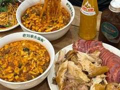 -老刘家永盛斋·传统泡馍(东关南街店)