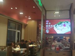 -蜀留香火锅·始于1999·原四川老火锅(白堤路店)