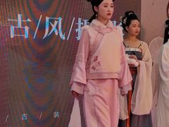 -北京长安天街