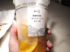 -卡旺卡(合肥半边街店)