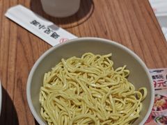 -遇见小面(凯德广场店)