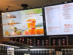 -桂桂茶(恒基名人店)