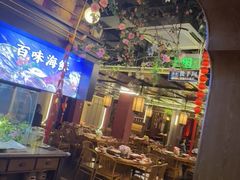 -伙靠·江浙菜(田林路店)