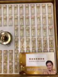 -兰派国际美容养生SPA