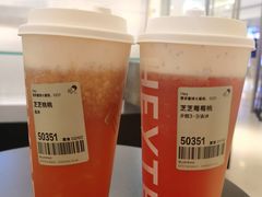 -喜茶(佛山岭南站店)