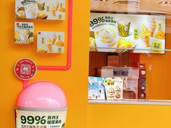 -麦当劳(龙阳路店)