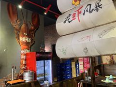 -龙虾风暴(松江店)