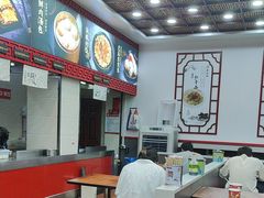 -蔡林记(珞狮南路店)