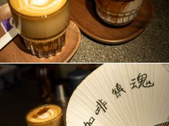 -沪水焙煎室(淡水路店)
