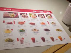 -喜家德虾仁水饺(华强天虹店)