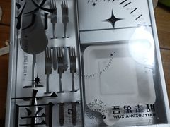-吾象走甜·生日蛋糕·甜品台茶歇