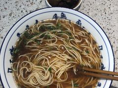 -饭香情