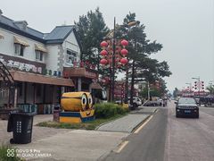 -北极村旅游风景区