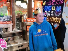 -一斗火锅·招财羊毛肚(泰吉滨江店)