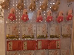 -和子足浴SPA会馆(竹山路店)
