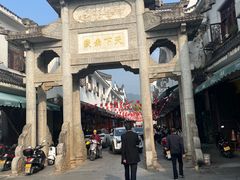 -南岳衡山风景名胜区-南岳大庙