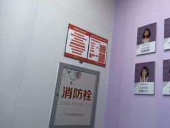 -杭州米兰柏羽医疗美容医院