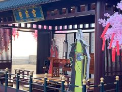 -同里国家湿地公园