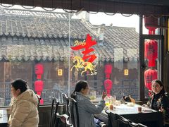 -二泉园老菜馆·百年无锡菜