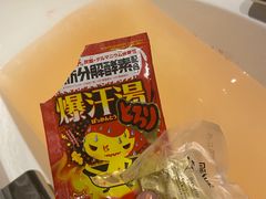 -北京朝阳悠唐皇冠假日酒店