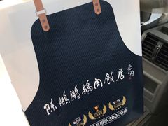 -陈鹏鹏潮汕菜(宝安机场T3航站楼店)