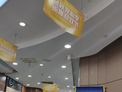 -咿呀口腔(光谷分院)