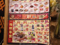 -百佳永辉超市(来福士广场店)