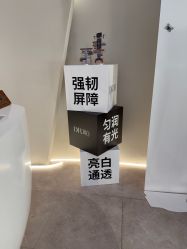 -VE专注问题肌&科学美肤中心