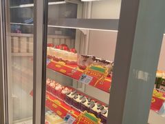 -好利来(彩香店)