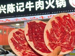 -官塘陈记鱼生·潮汕砂锅粥·牛肉火锅(潮枫路总店)